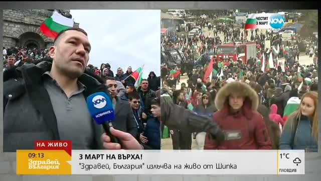 Кубрат Пулев: Българският дух има бъдеще
