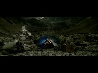 Rammstein - Ohne Dich