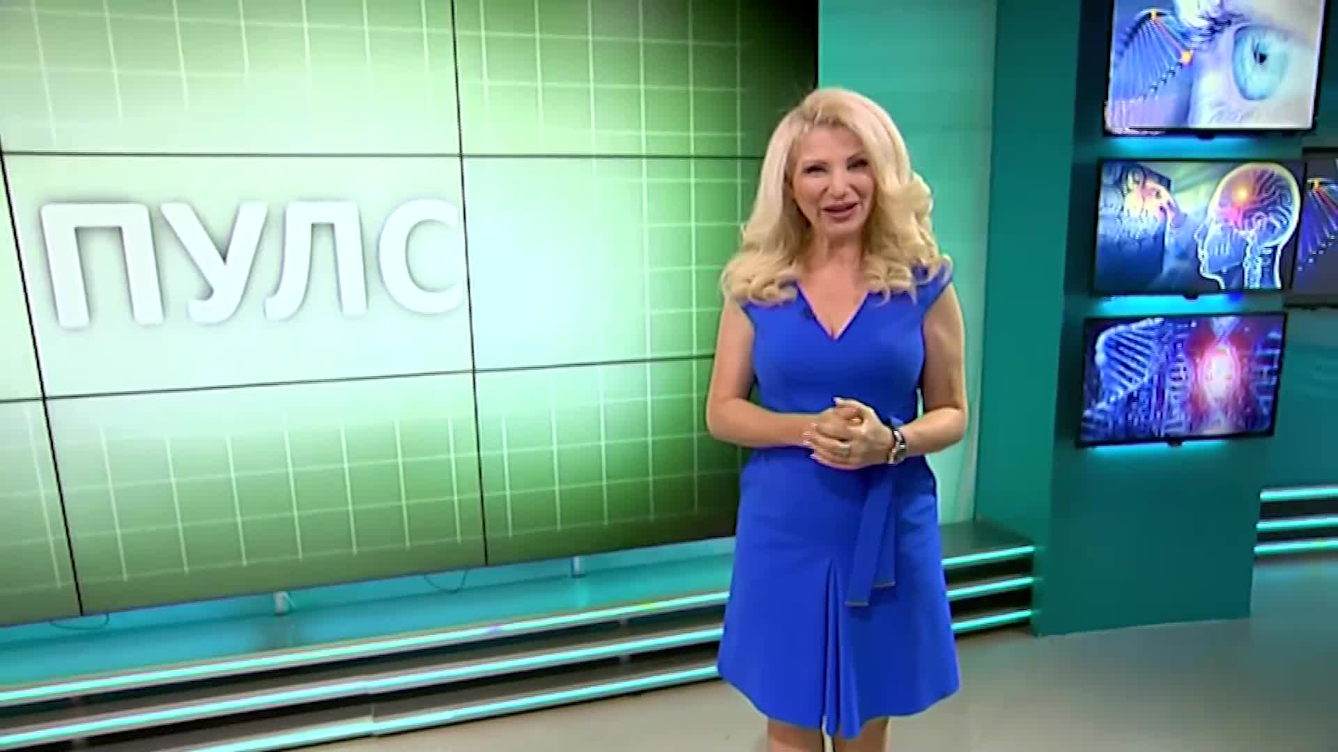В "Пулс" на 11 септември от 11:00 ч. очаквайте: