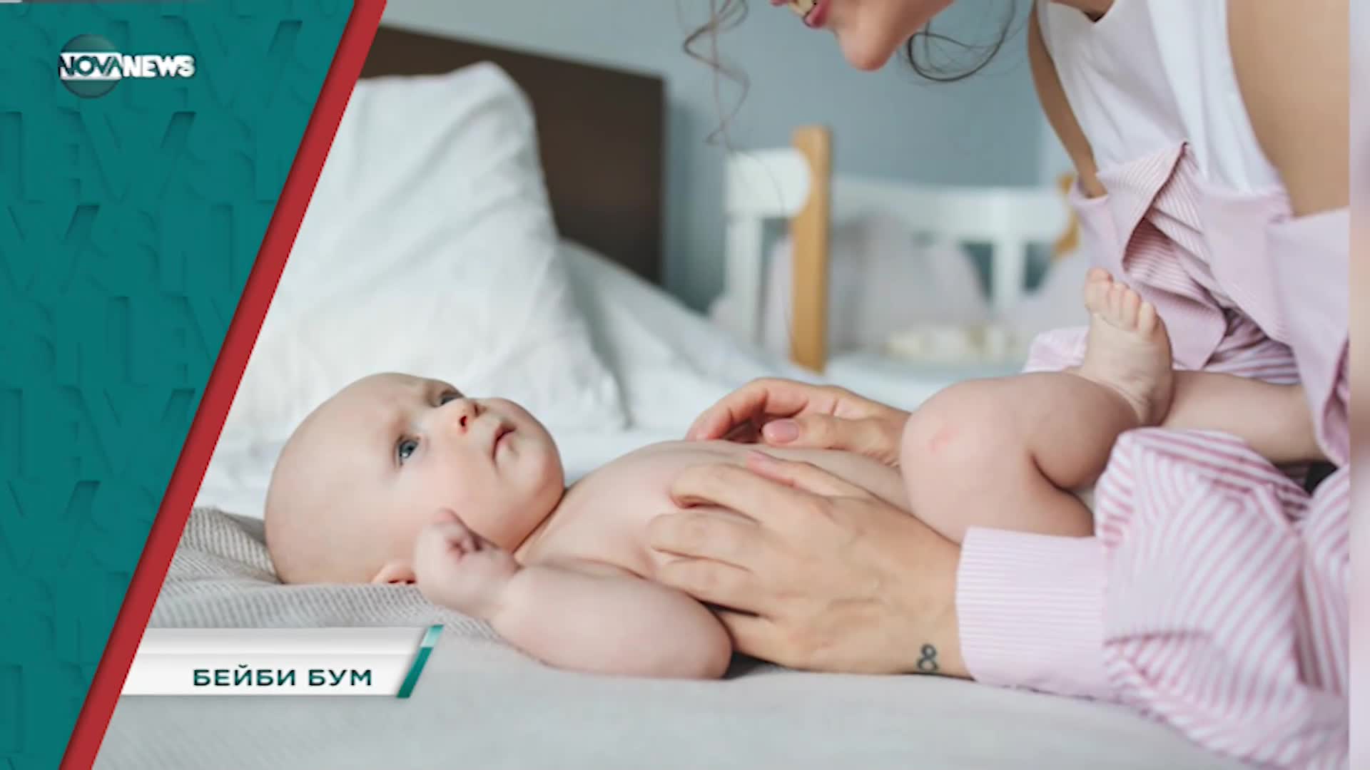 В "Социална мрежа" на 29 ноември от 15:20 ч. ще видите