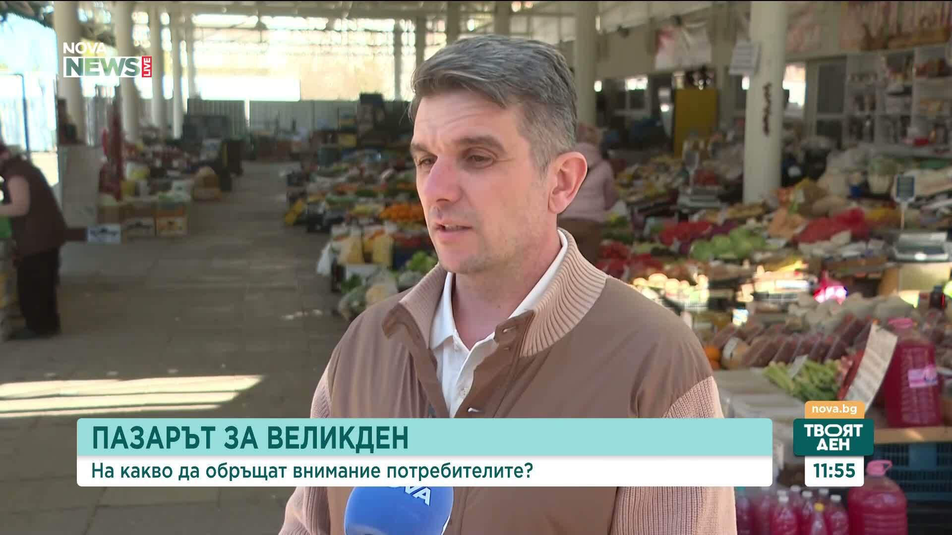 Пазарът преди Великден: За какво да внимават потребителите