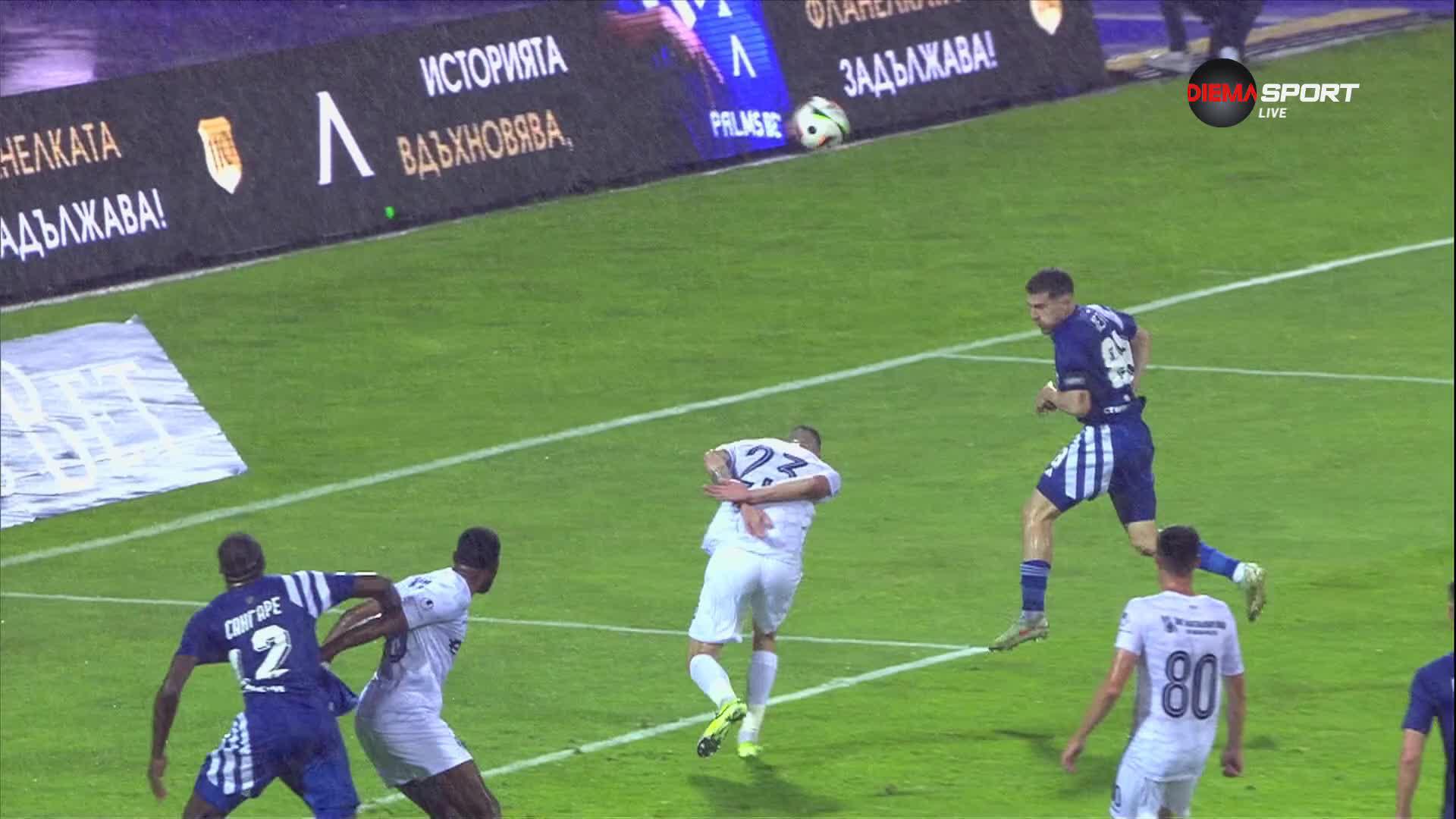 Левски - Арда 1:0 /първо полувреме/