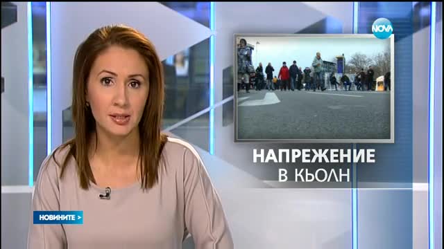 Новините на Нова (07.01.2016 - късна)