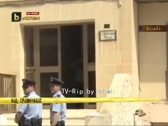 Турчин закла зверски българка! - Наръгал я 40 пъти извергът!