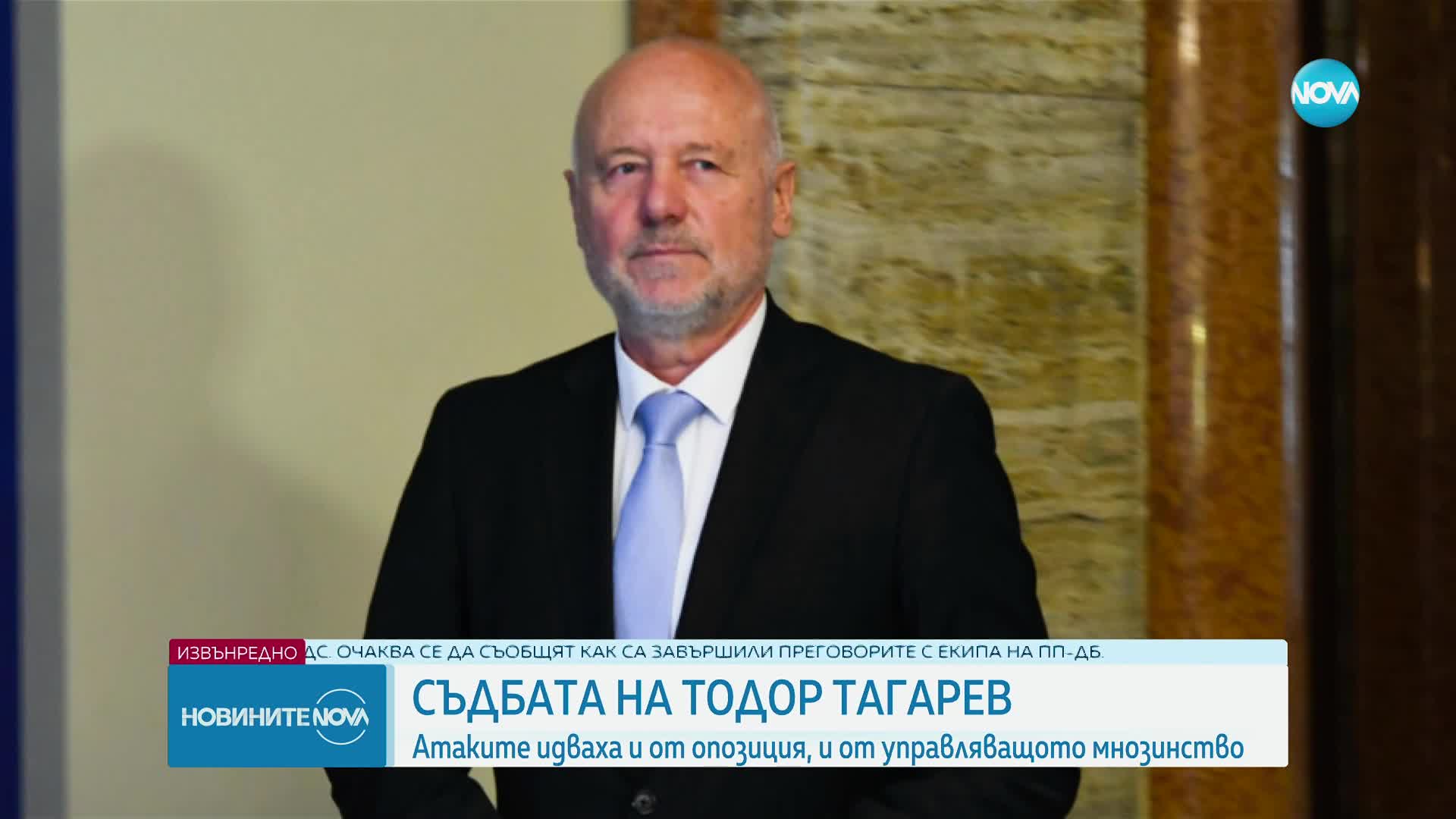 Каква ще е съдбата на военния министър в оставка Тодор Тагарев
