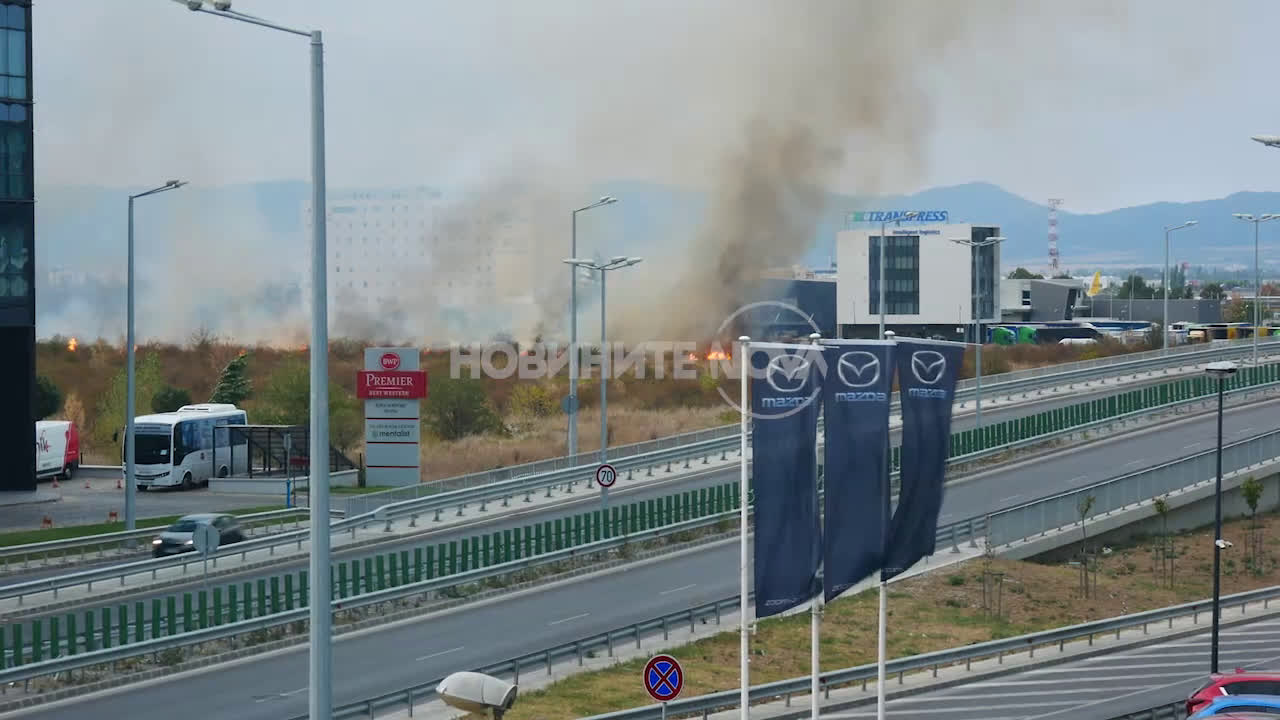 Пожар на метри от летище София