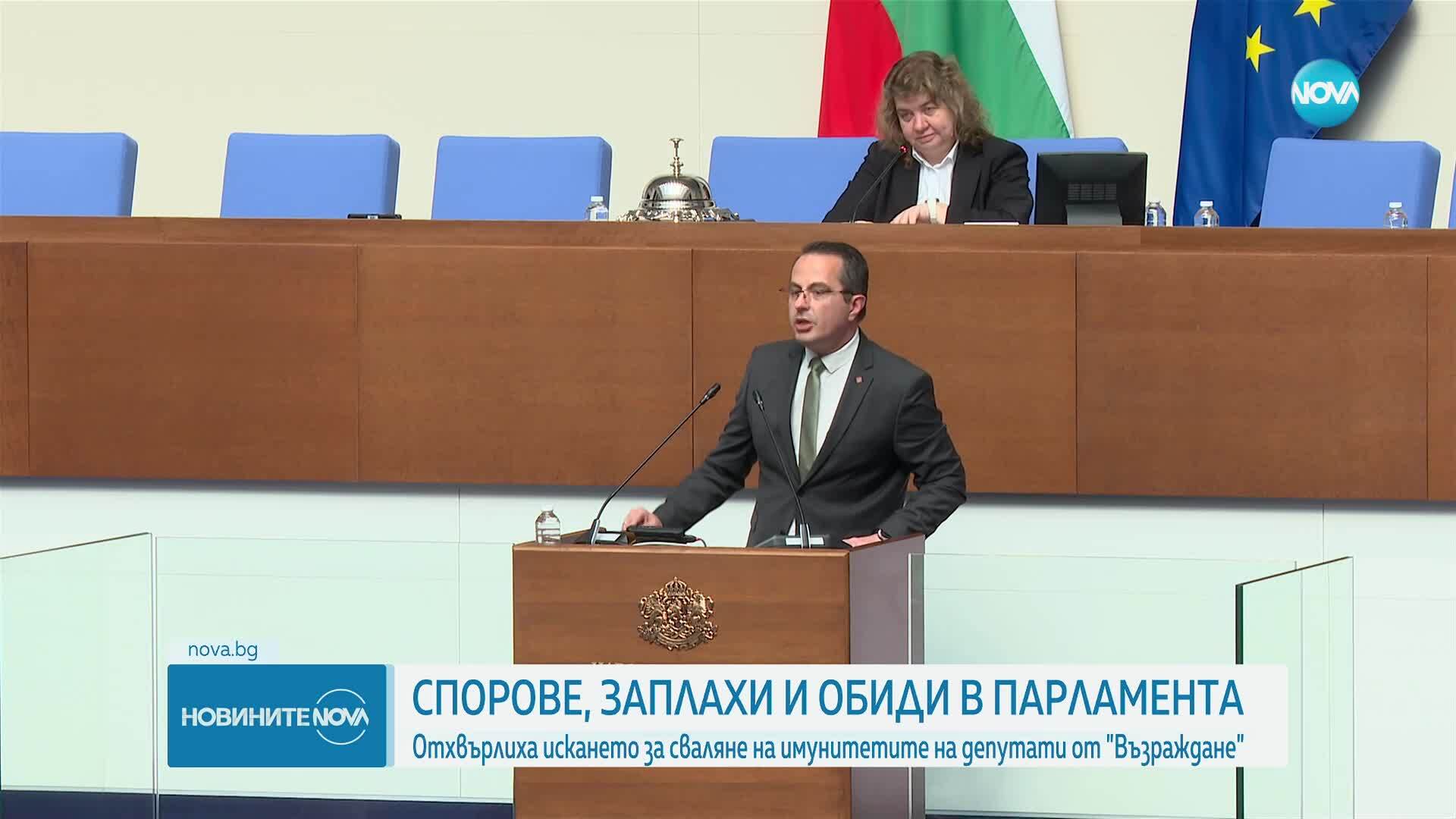 Пеевски подаде сигнал в Прокуратурата заради заплахи от Костадинов