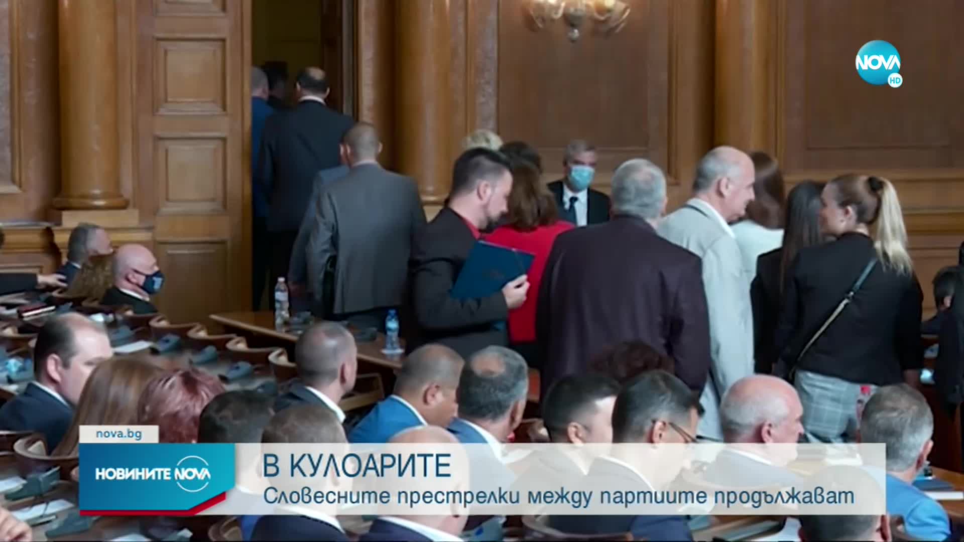 Новините на NOVA (12.08.2021 - обедна емисия)