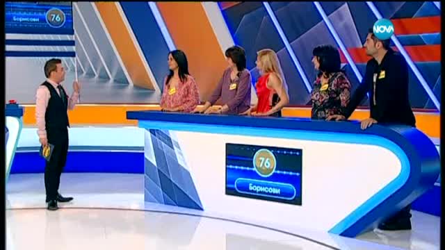 Семейни войни (03.02.2016) - част 2