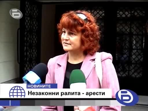 БТВ: Гонки В Пловдив С Последствия