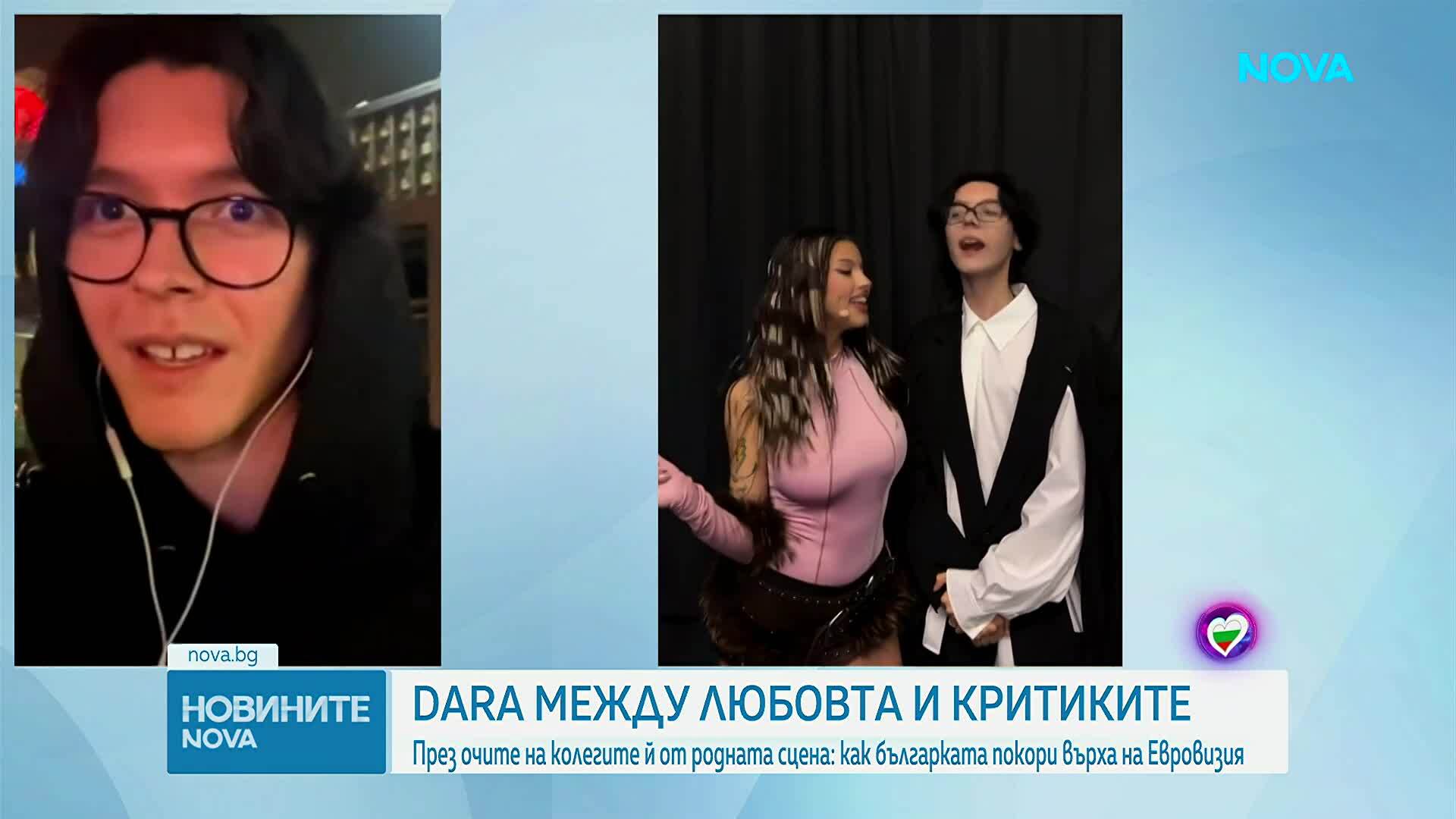 От Виена до София: Еуфорията след първата българска победа на „Евровизия”