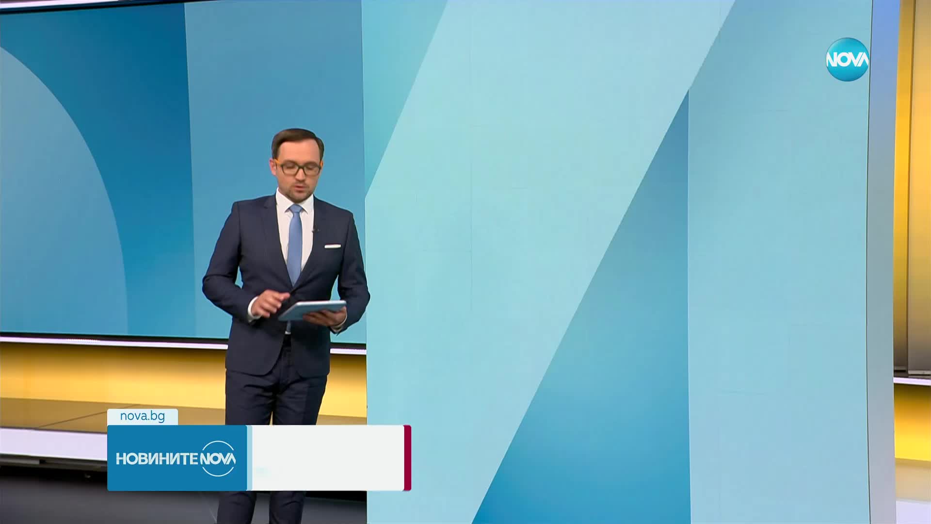 Новините на NOVA (06.07.2023 - 8.00)