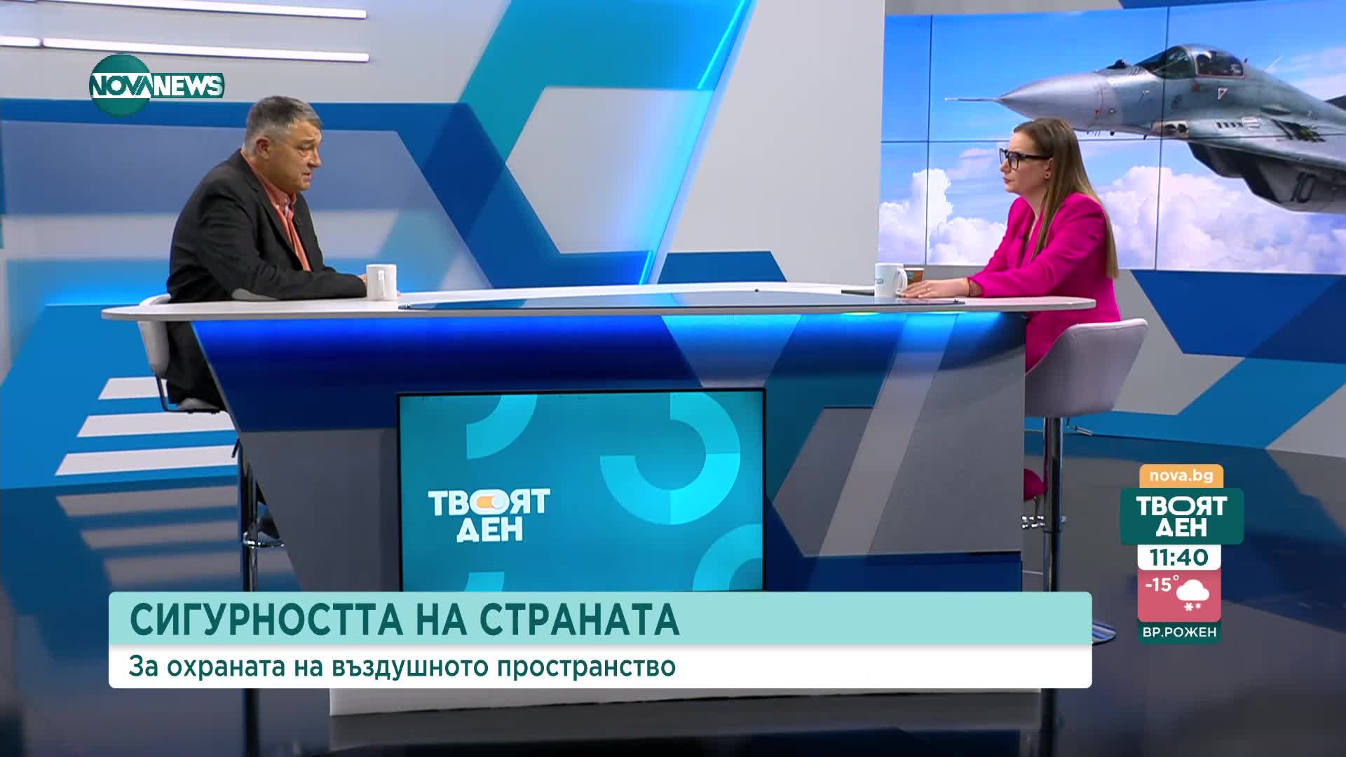 Свинаров: Повече от 10 млрд. ще струва пълното преоборудване на армията