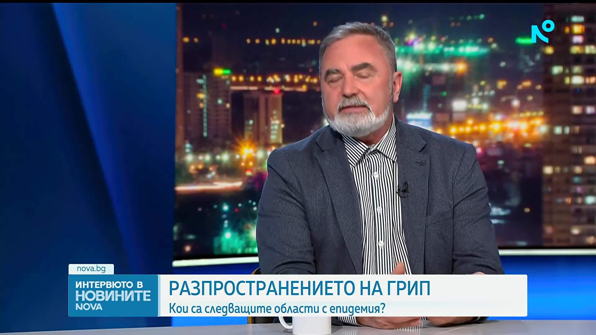 Доц. Ангел Кунчев: Заболеваемостта от грип продължава да расте, пикът се очаква до края на месеца