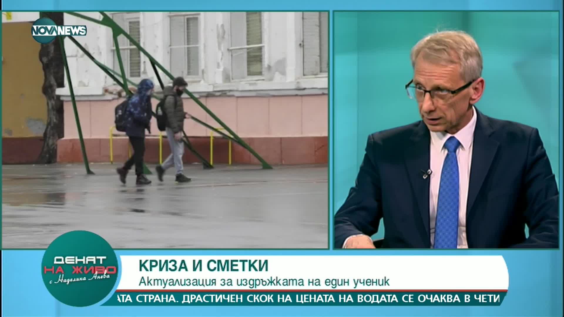 Министър Денков: Препоръчвам за 2023 г. учебната година да започва на 7 септември