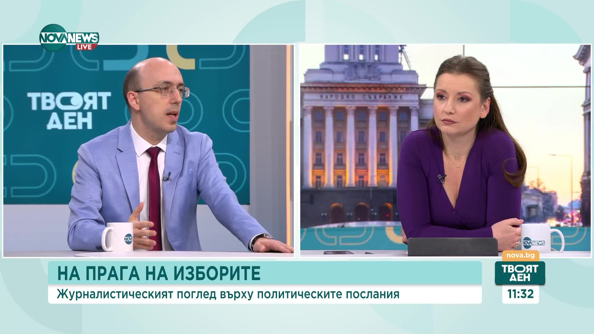 Журналист: Радев се опитва да се отцепи от партийния живот