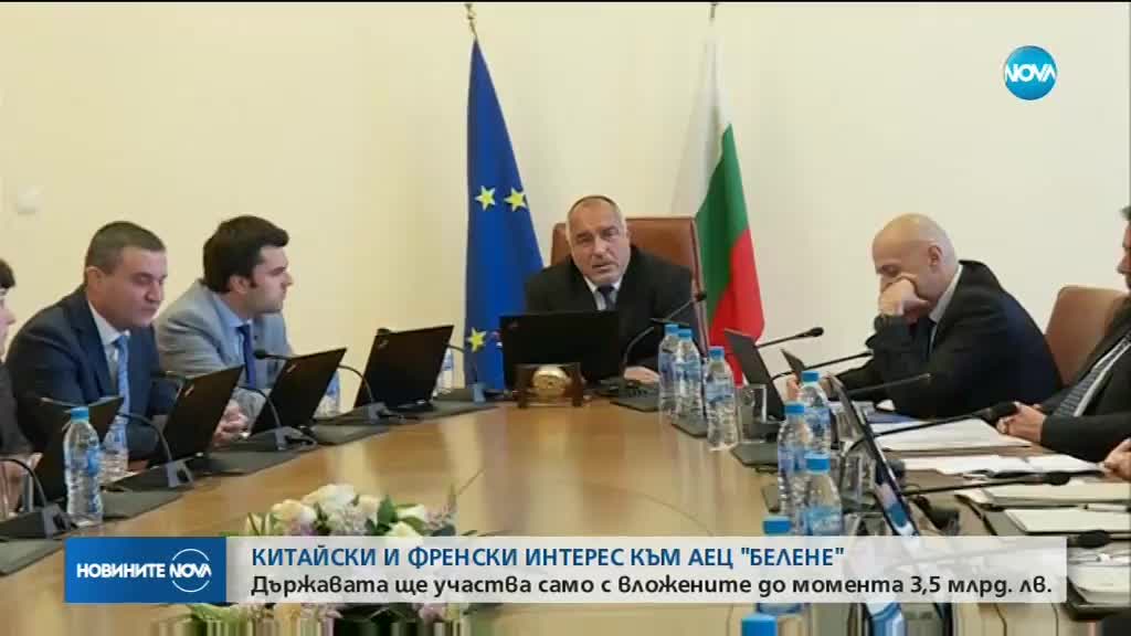 Китайска и френска компания искат да строят „Белене”