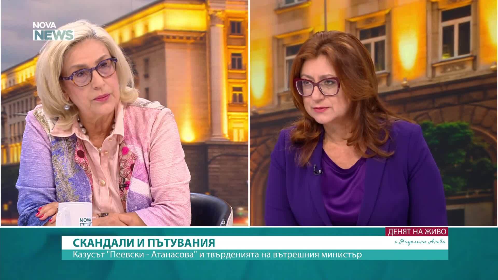 Доц. Буруджиева: Не отива на вътрешния министър да прави политически скандали