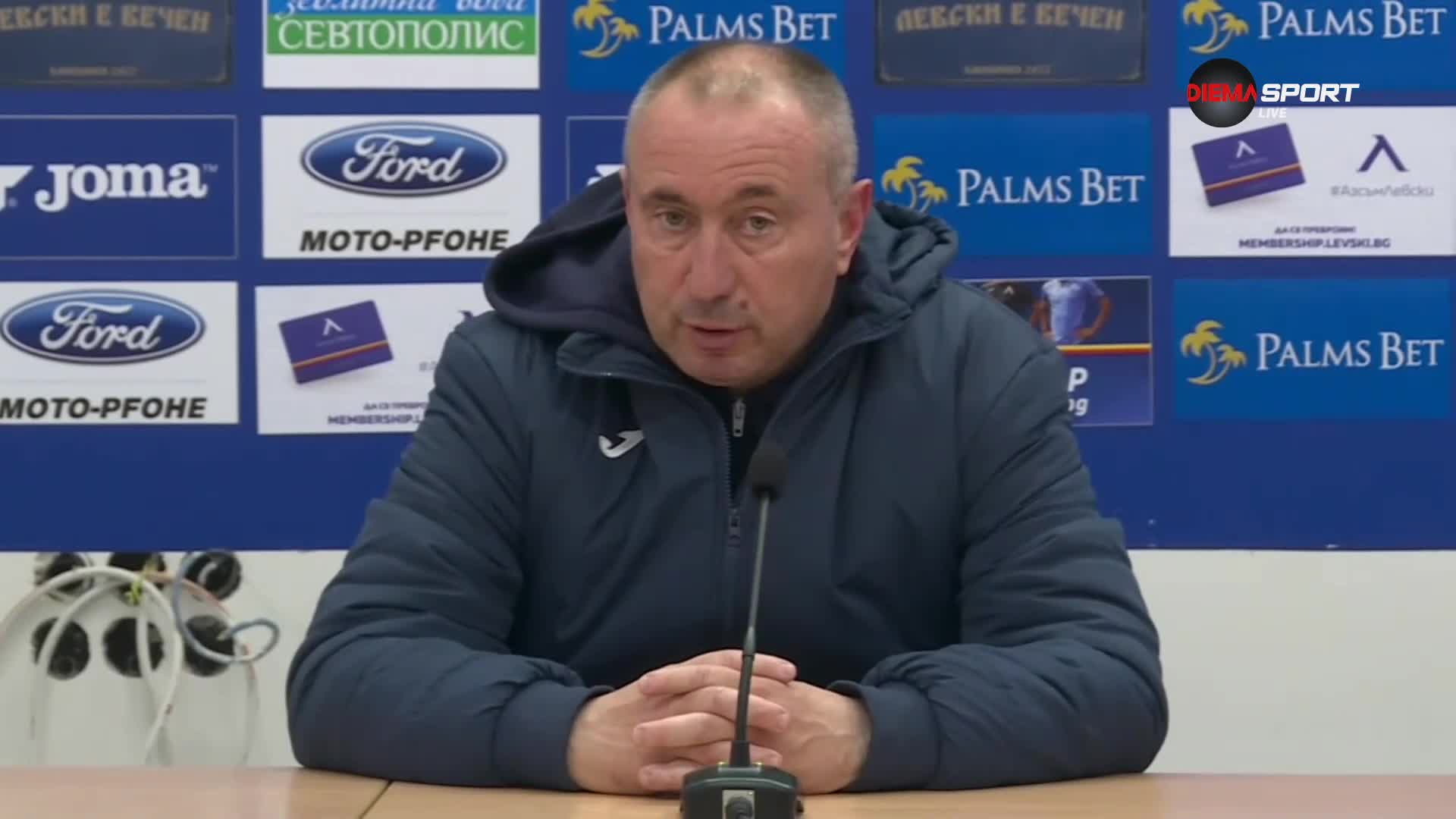 Станимир Стоилов напуска „Левски”
