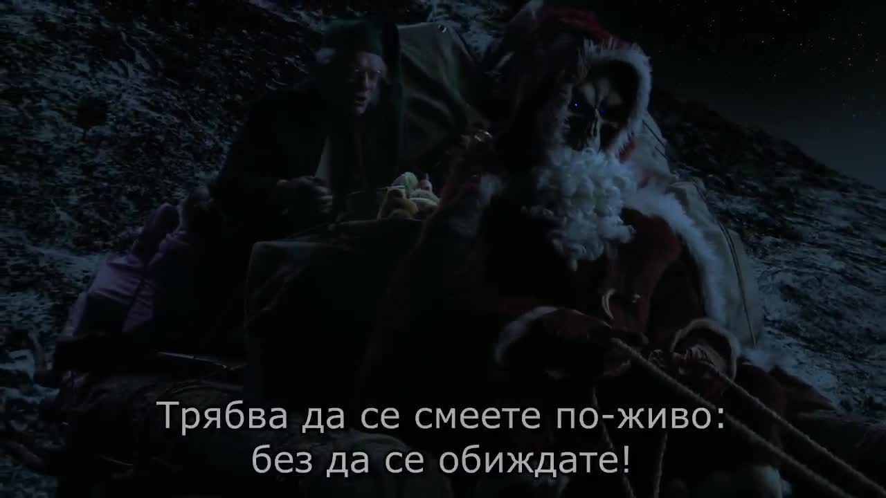 3/8 Дядо Прас - Бг Субтитри (2006) Terry Pratchett's Hogfather - Vbox7