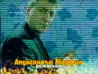 Ъпсурт - Поп - Фолк