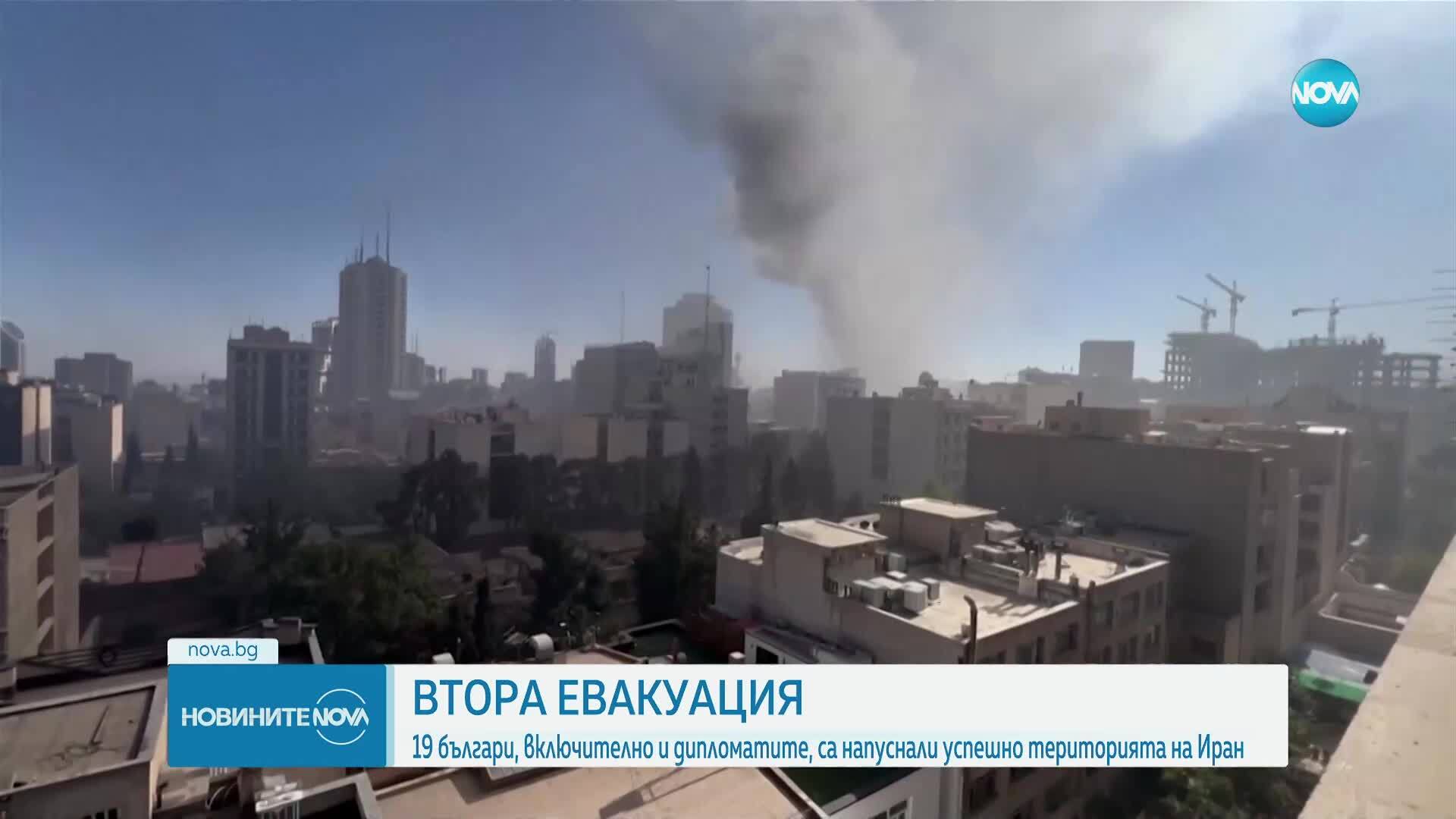 България евакуира 19 души от Иран и затвори посолството си в Техеран