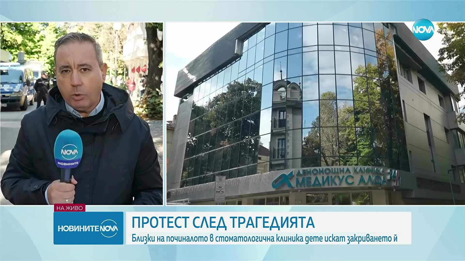 След трагедията в Пловдив: Протест на близките на малкия Ангел, починал след дентална операция