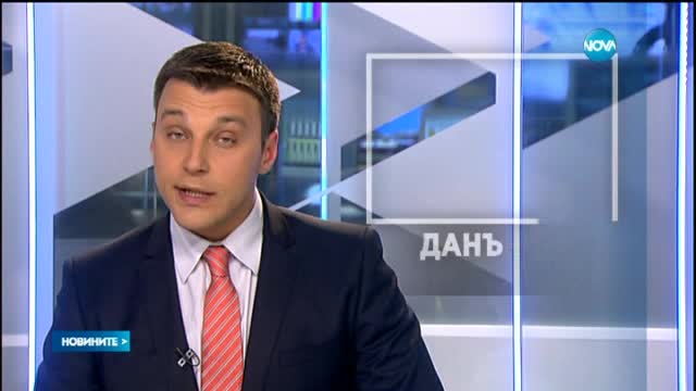 Новините на Нова (25.05.2015 - късна)