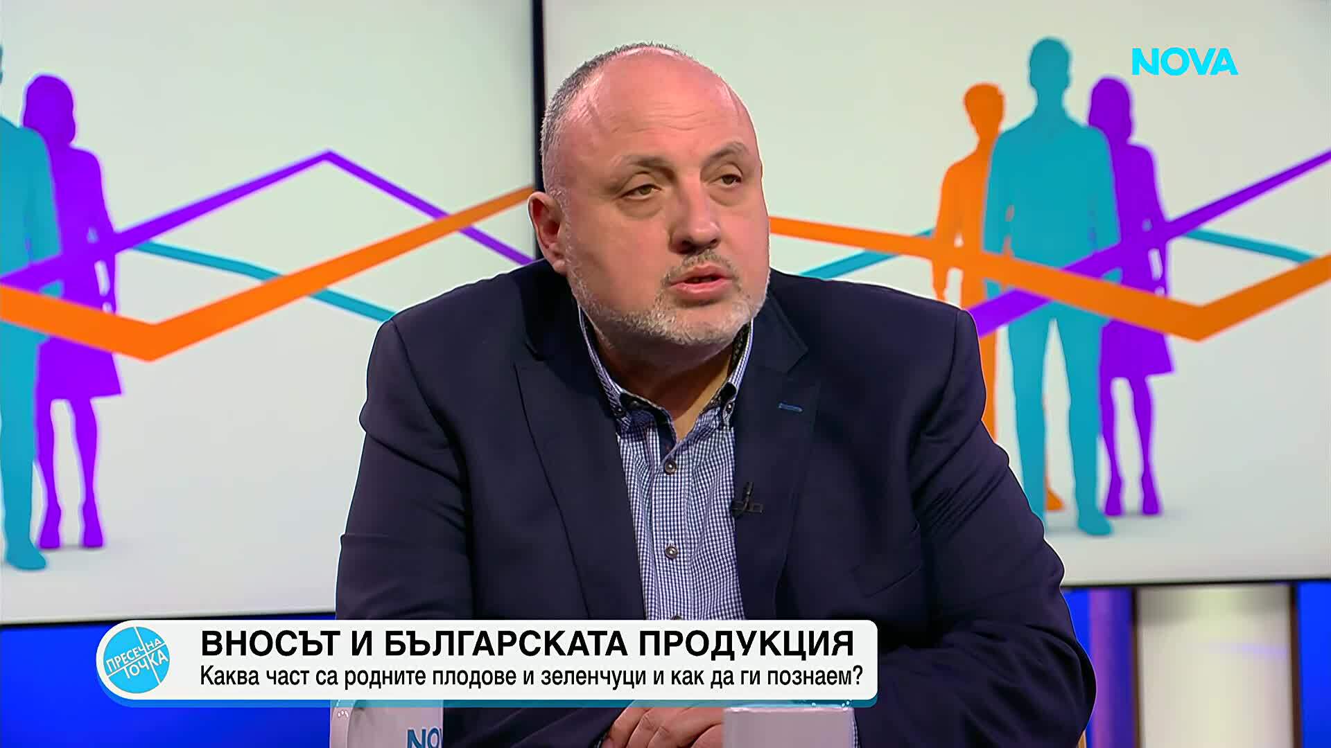 Възможно ли е поскъпване на плодовете и зеленчуците заради конфликта в Близкия изток