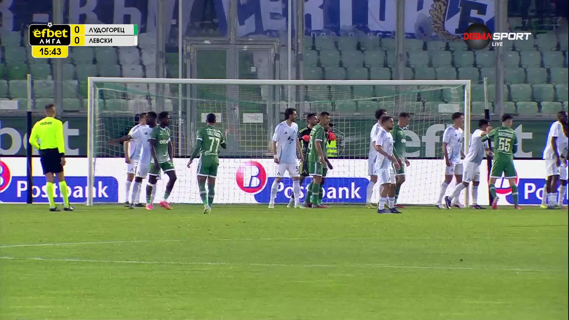 Лудогорец - Левски 0:0 /първо полувреме/