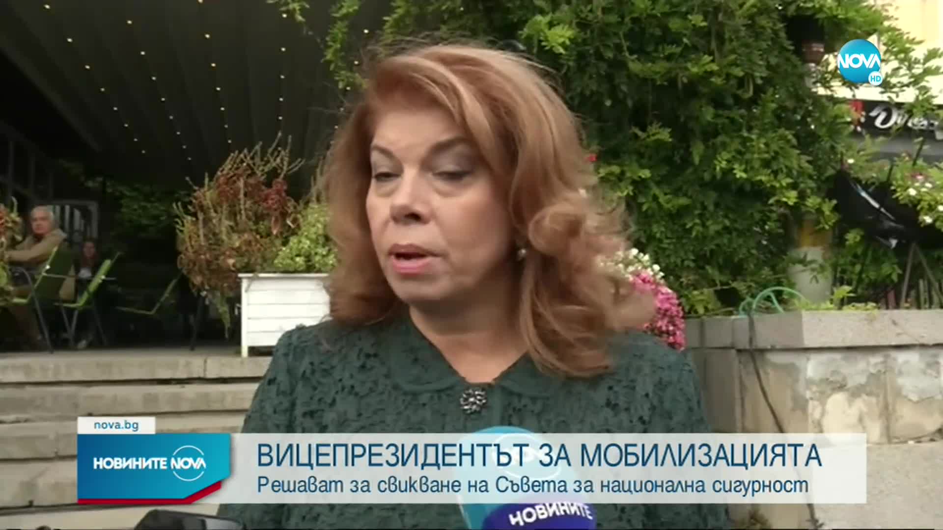 ЕС остро осъди обявената в Русия мобилизация