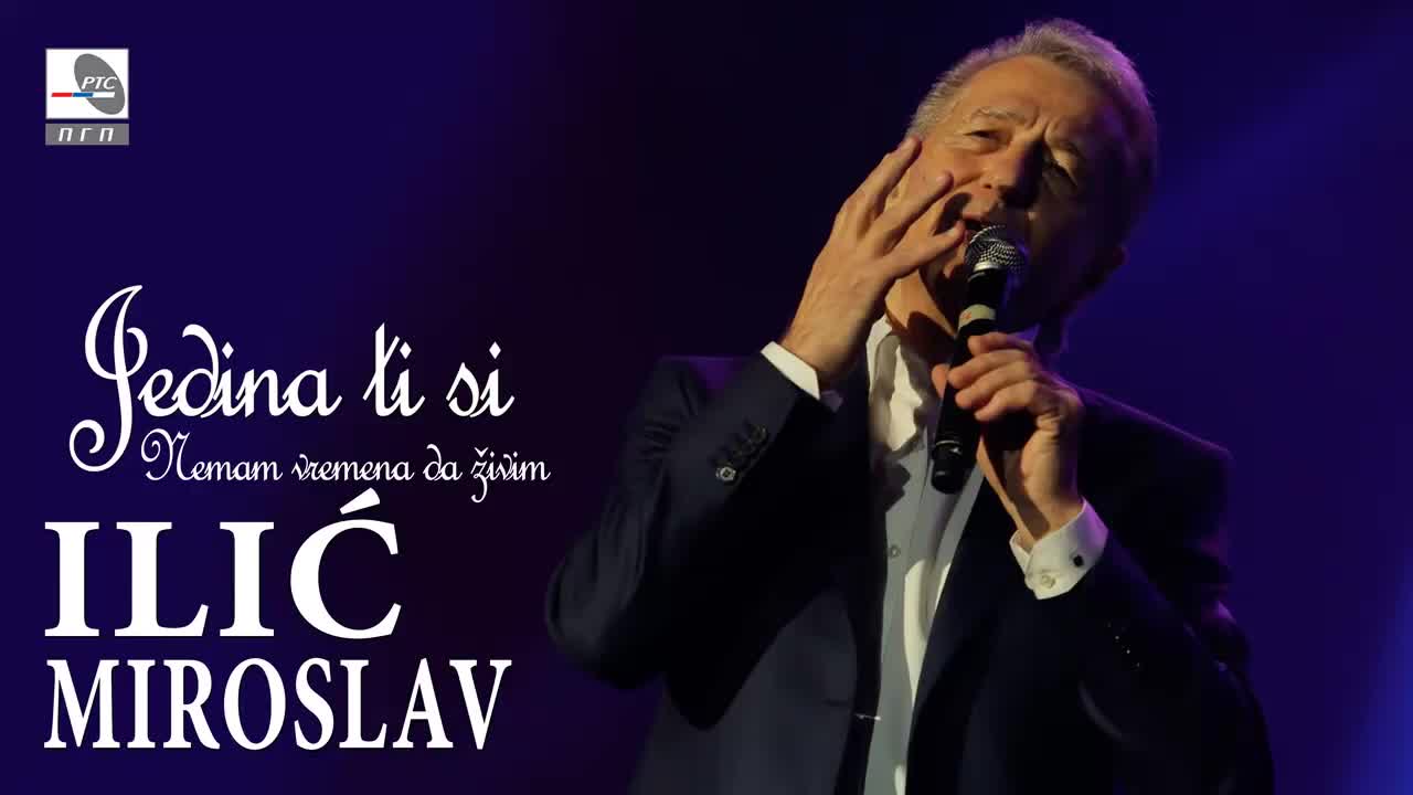Miroslav Ilic - Nemam vremena da zivim (hq) (bg sub)