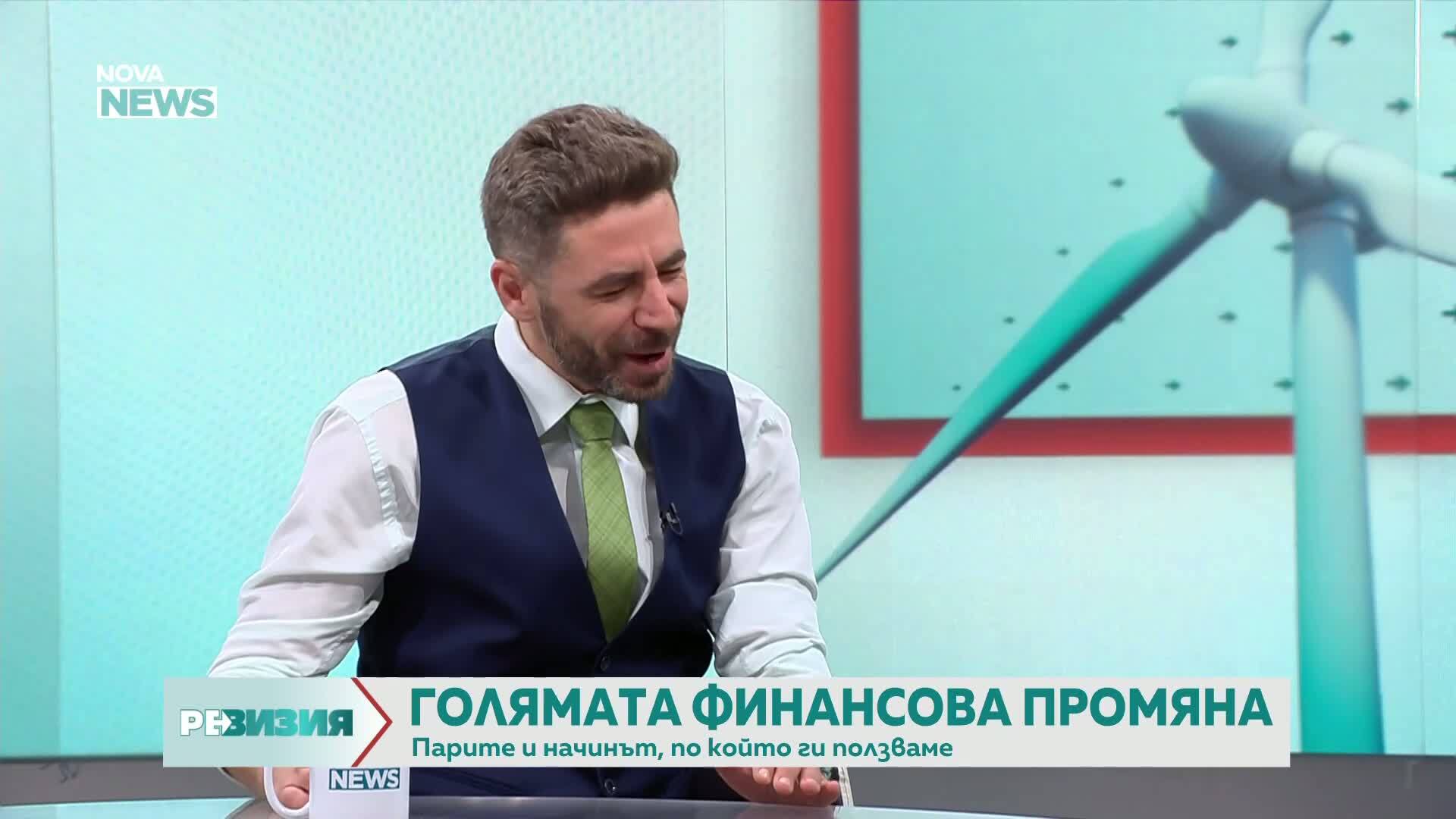 Финансовата революция, която вече започна: Как криптовалутите променят света на парите