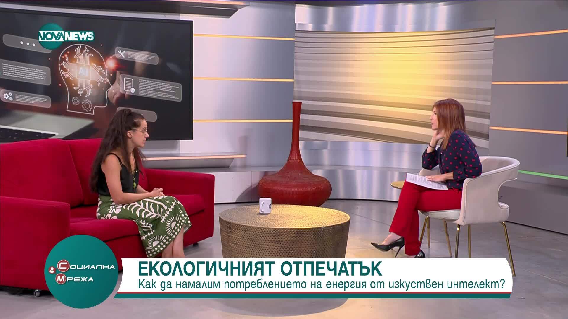 Изкуственият интелект: Умните системи - консуматор на огромни енергийни ресурси