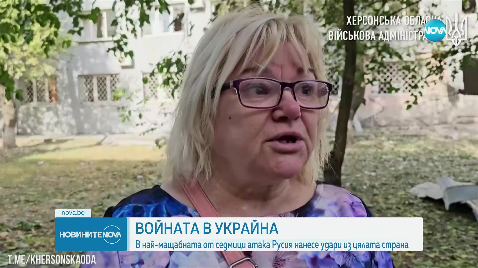 Новините на NOVA (21.09.2023 - централна емисия)