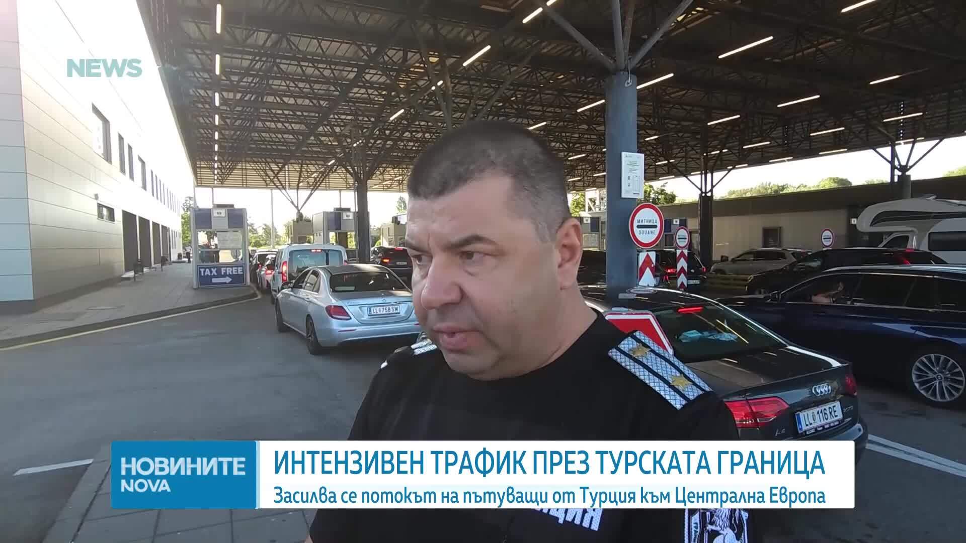 Новините на NOVA NEWS | Централна емисия | 1 авг. 2026