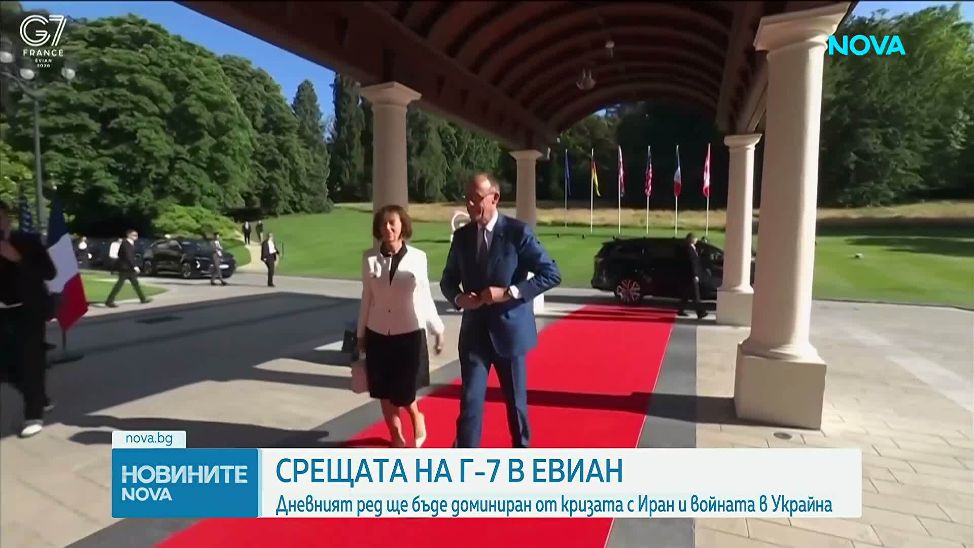 Срещата на Г-7: 4 страни сформираха мисия за подпомагане на корабоплаването в Ормузкия проток