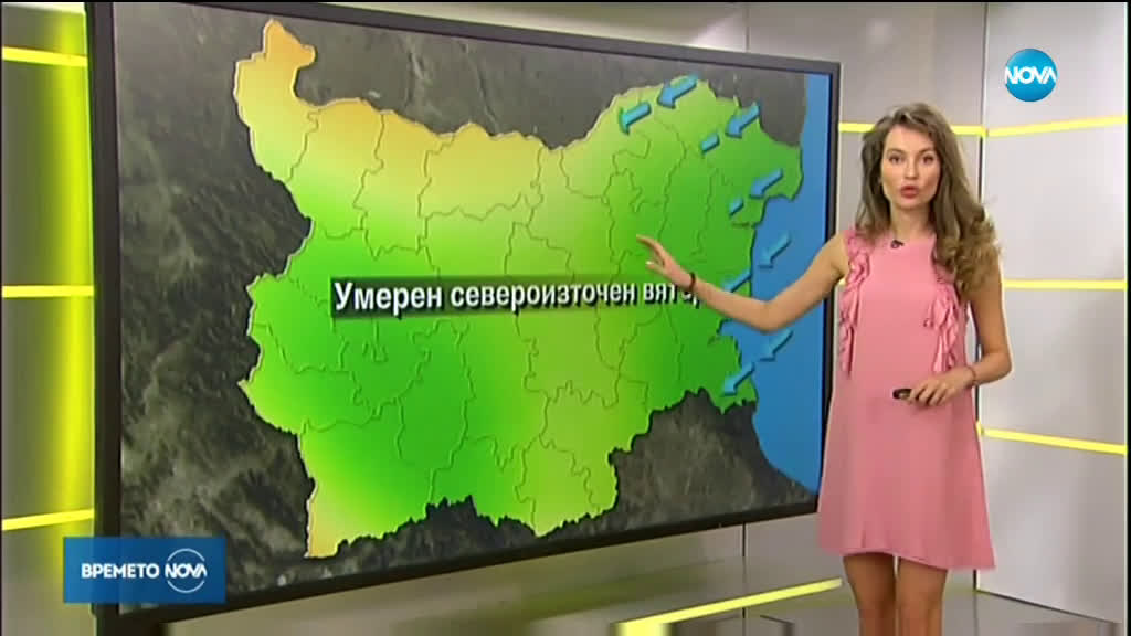 Прогноза за времето (18.03.2020 - сутрешна)