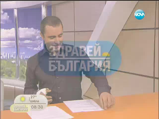 Тежко болно момиче остана без лечение