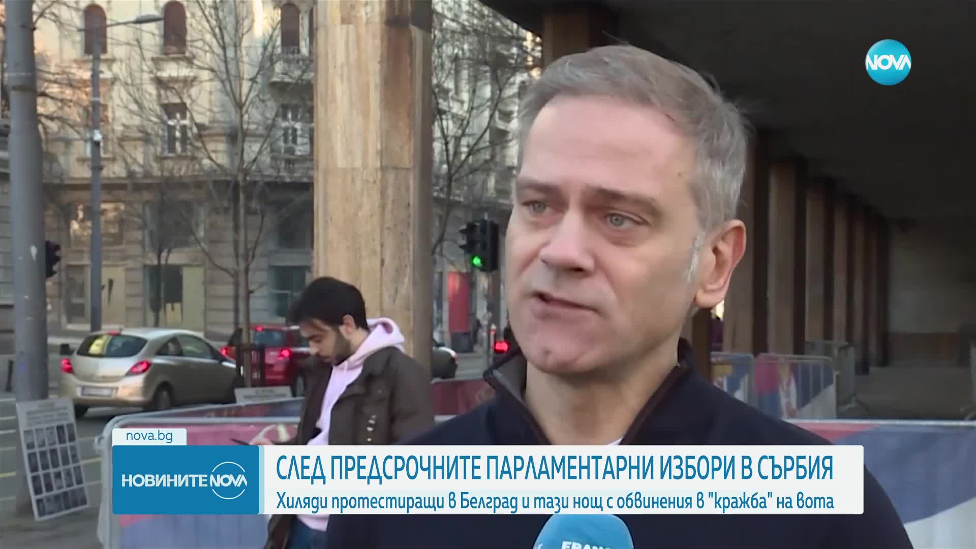 Втора вечер на протести в Белград след победата на досегашните управляващи