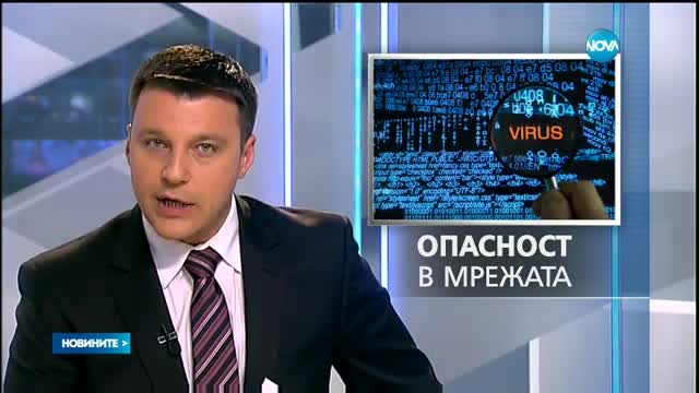 Новините на Нова (29.05.2016 - централна)