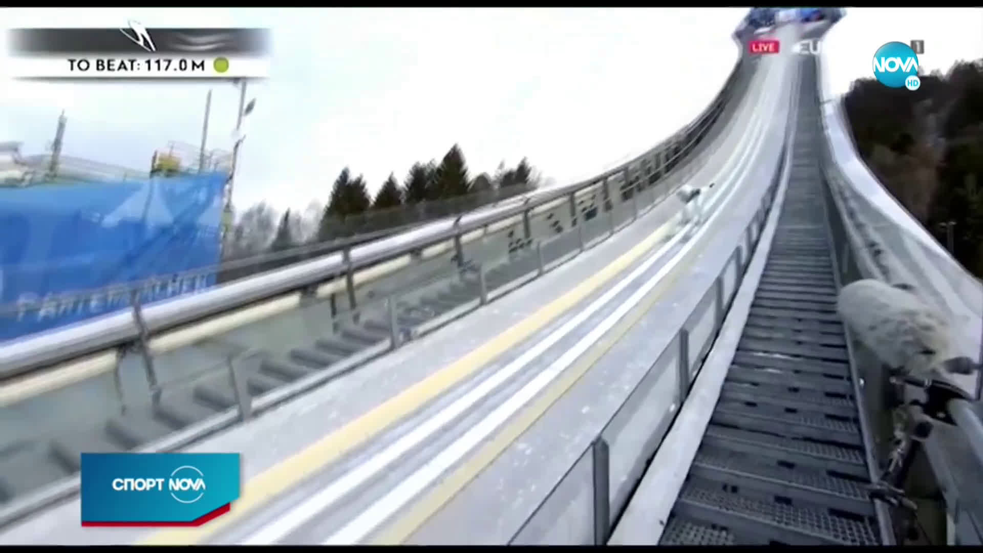 Спортни новини (01.01.2021 - централна емисия)