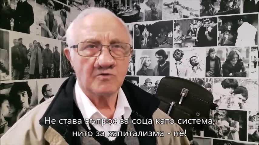 Милен Гетов на 90