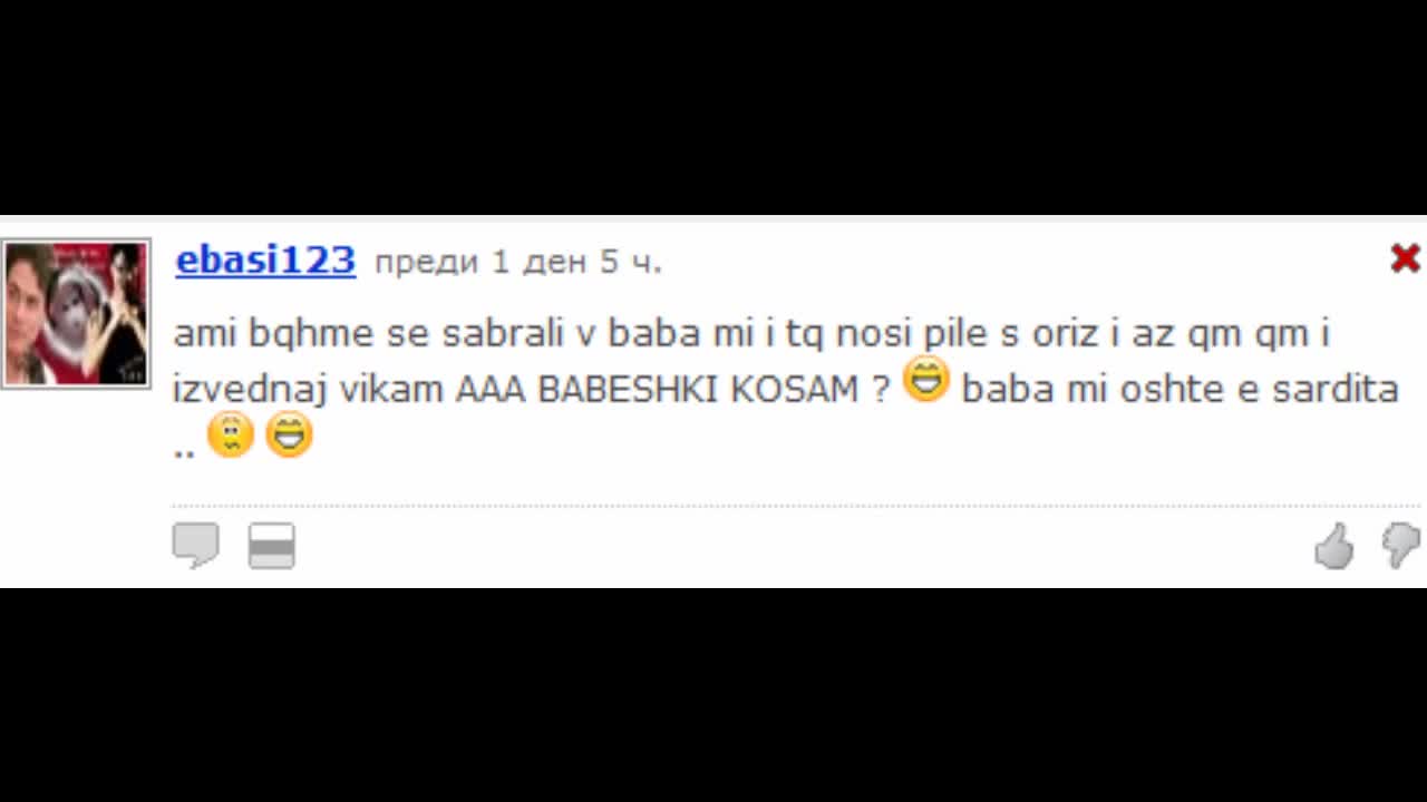 Топ смешни коментари за деня 52 