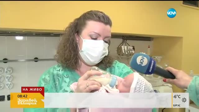 МЕДИЦИНСКО ЧУДО: Лекари спасиха бебе, родено 600 грама