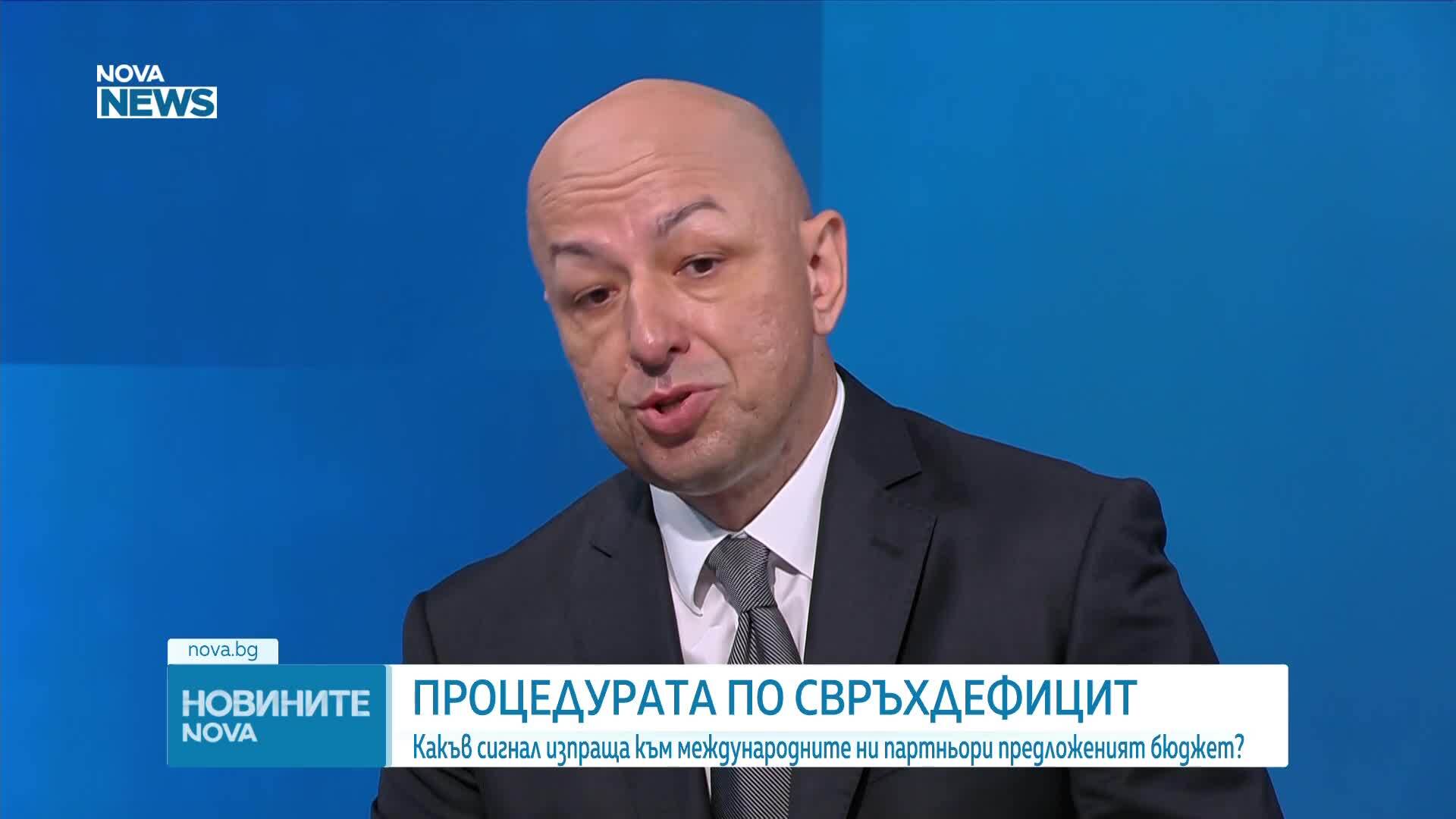Щерьо Ножаров: До 2028 г. България може да плаща по 2 млрд евро годишно само за лихви по дълга