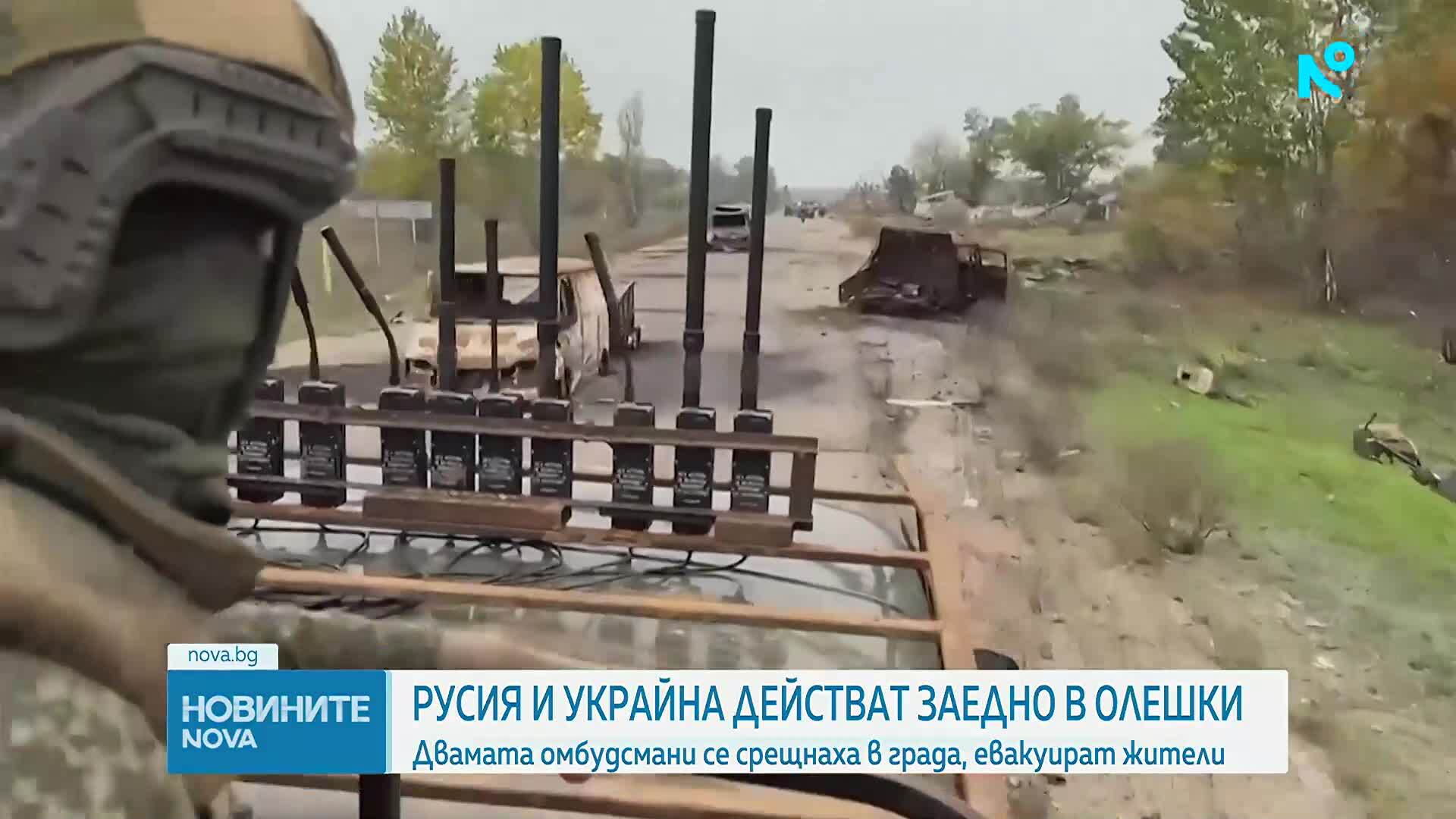 Новините на NOVA | Централна емисия | 30 окт. 2026