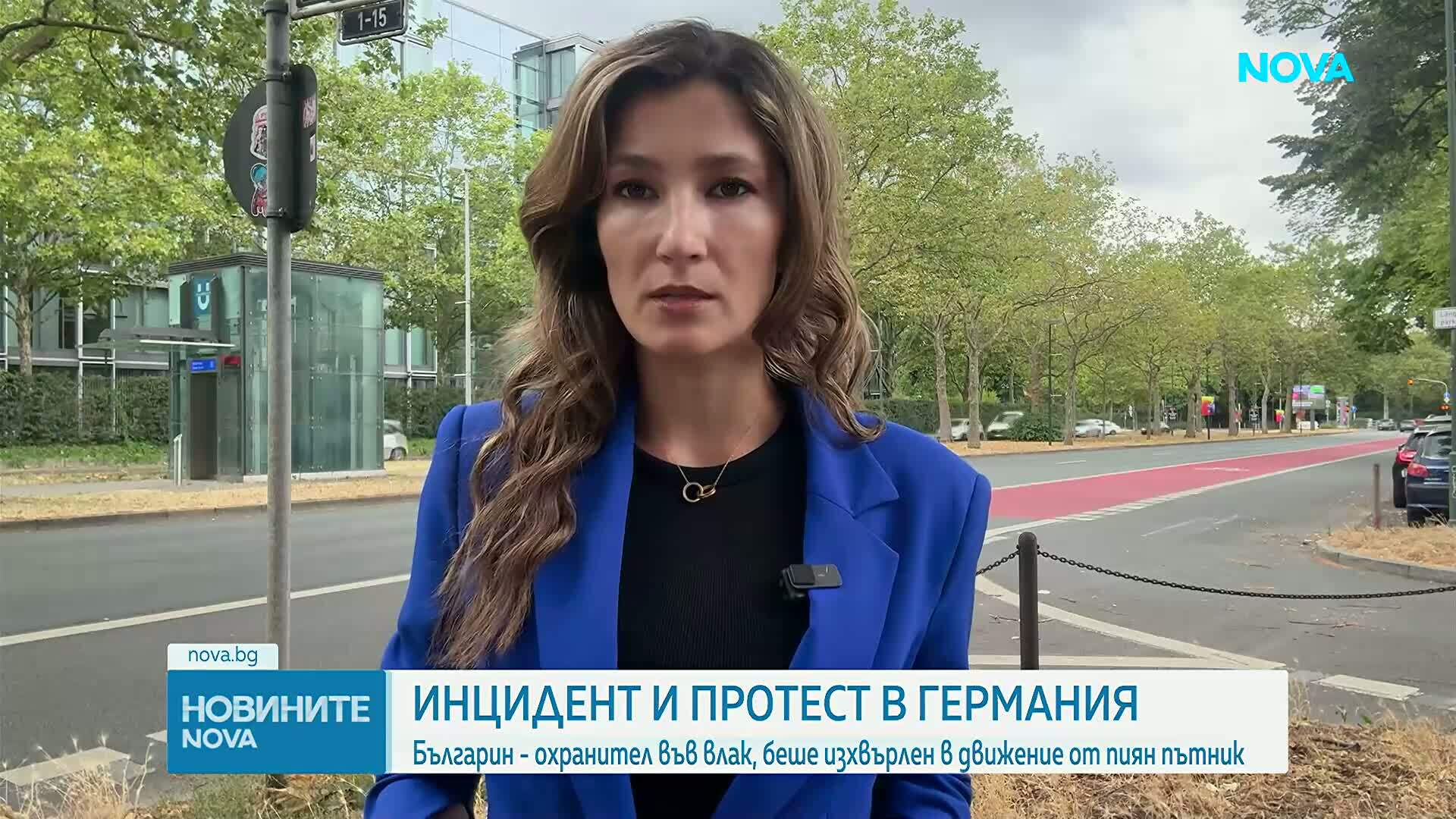 Българин падна от влак, движещ се със 120 км/ч в Германия, след нападение от агресивен пътник