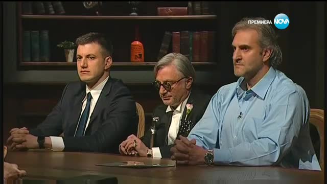 Звездни стажанти - Епизод 6 (30.03.2016) - част 3