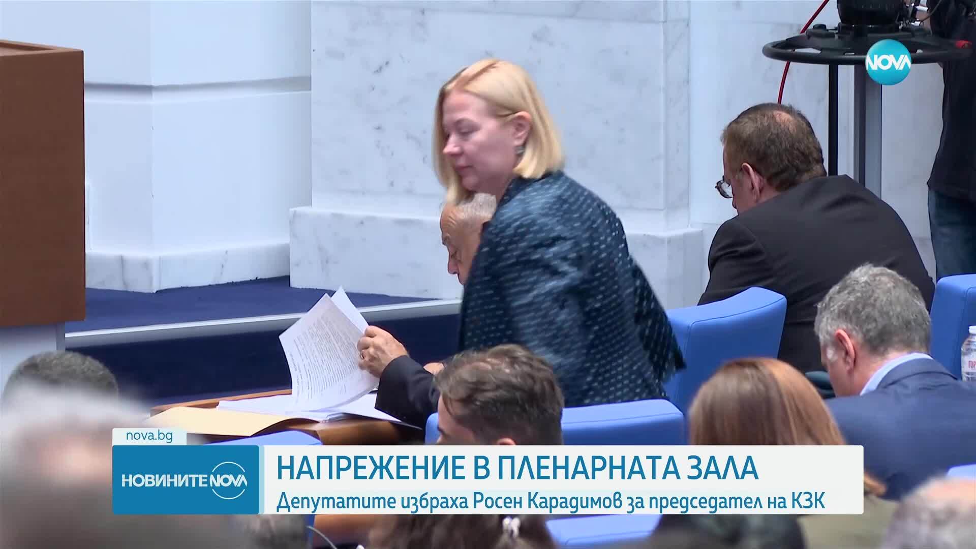 Росен Карадимов е новият председател на Комисията за защита на конкуренцията
